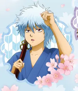 Profile image of 사카타 긴토키