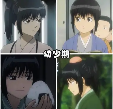 Profile image of 桂小太郎