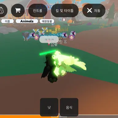 Profile image of 김재범