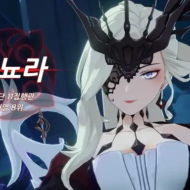Profile image of 시뇨라