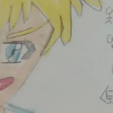 Profile image of 리온