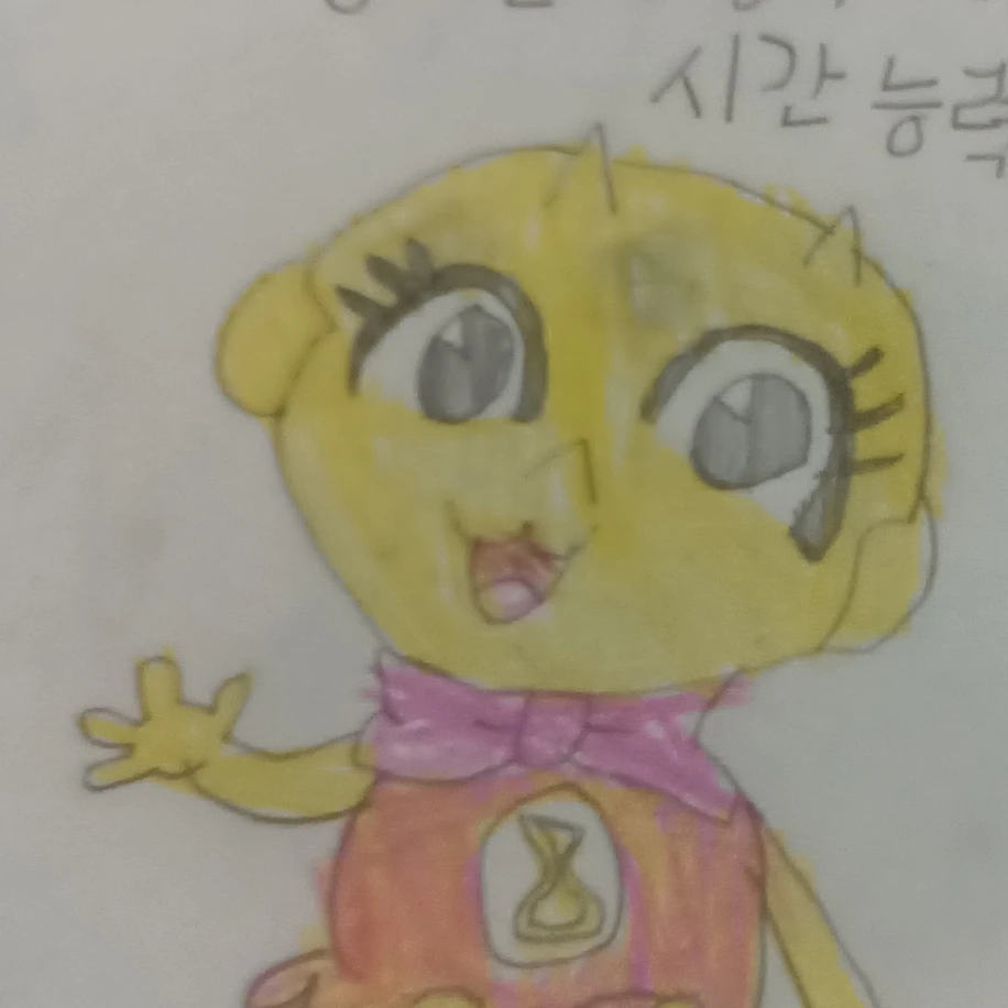 금비
