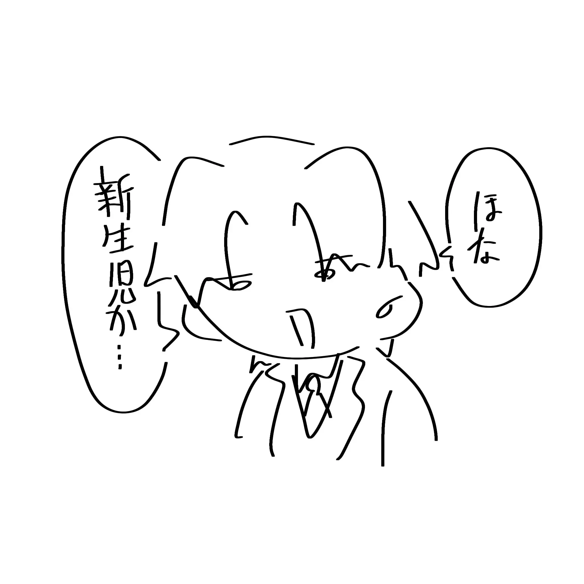 VividHead9911의 西野スーハ―スーハー♡♡♡♡♡♡♡