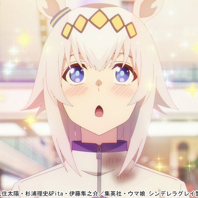 ベルノライト - zeta