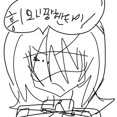 Profile image of 카스미