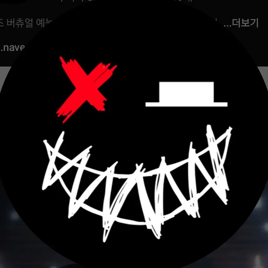 CreamHeart3442의 싸이코드[놀이터]