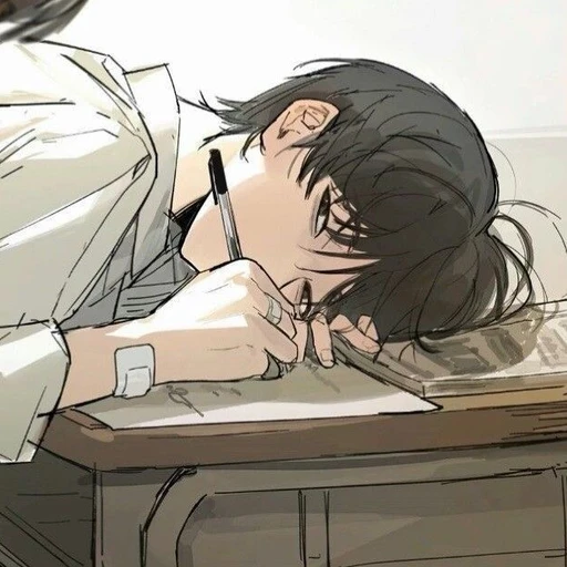 은우솔
