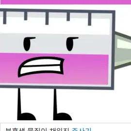 Profile image of 니디