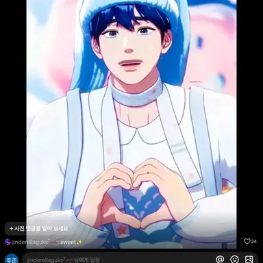 Profile image of 남예준