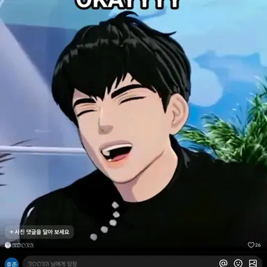 Profile image of 유하민