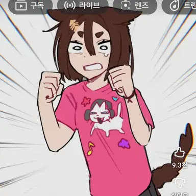 Profile image of 박연어
