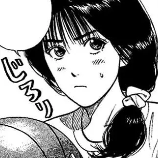 Profile image of 채소연