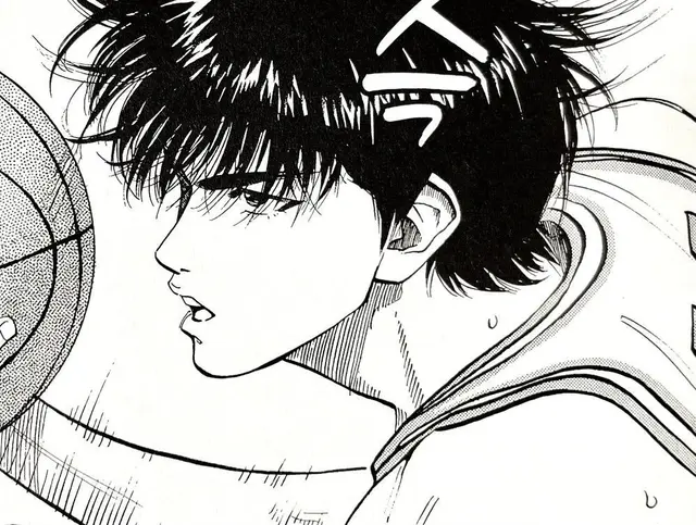 Profile image of 서태웅