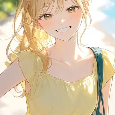 Profile image of Emma