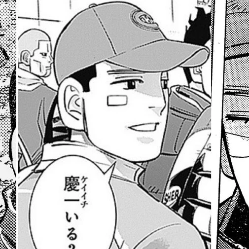 甲斐 賢吾