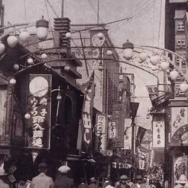 Profile image of 닝이줘