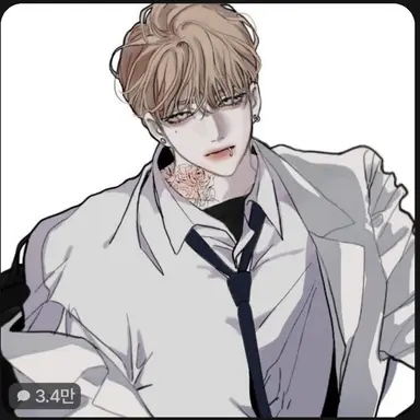 Profile image of 남지혁