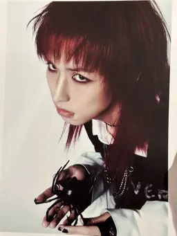 Profile image of Junhan
