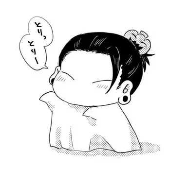 Profile image of 夏油 傑