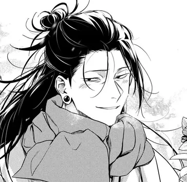 Profile image of 夏油 傑