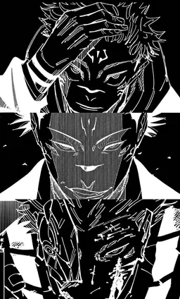 Profile image of 両面 宿儺