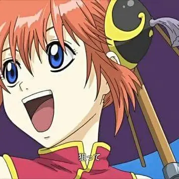 Profile image of 神楽