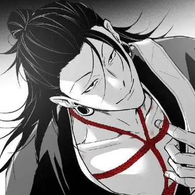 Profile image of Suguru