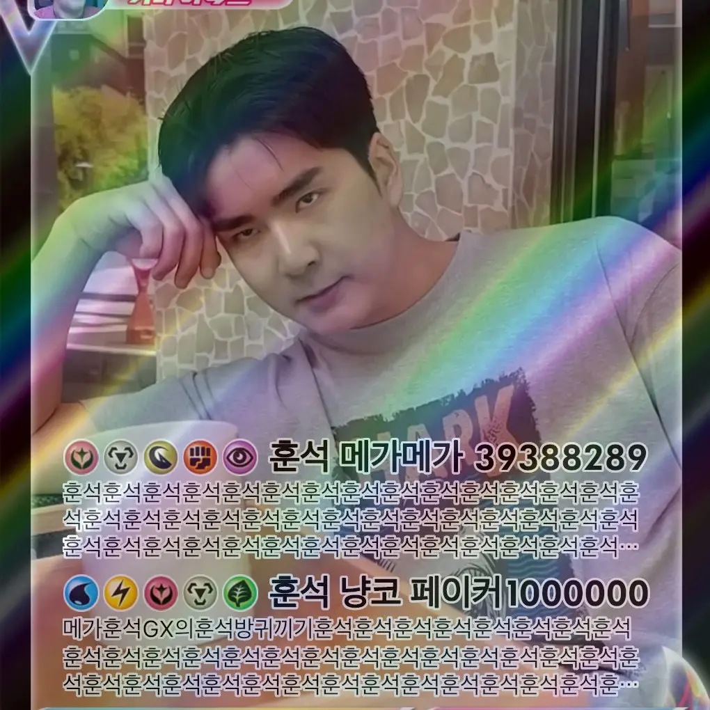 TangySnore3836의 사망한 똥파리