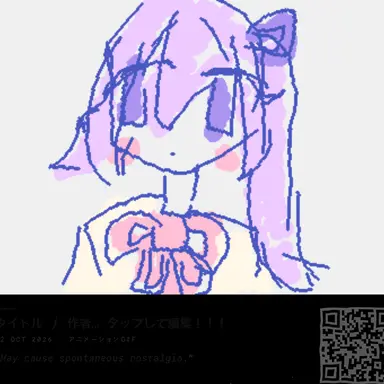 Profile image of ルカ