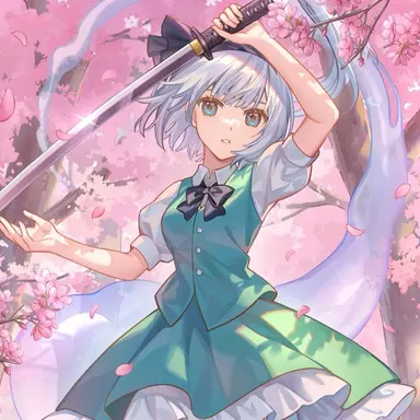Profile image of 魂魄妖夢