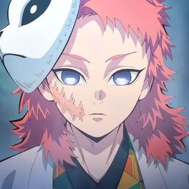 Profile image of 錆兎