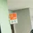 정현민