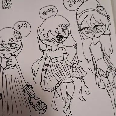 Profile image of 하지안