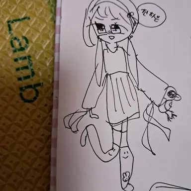 Profile image of 전하은