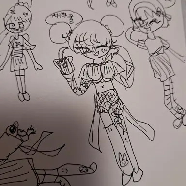 Profile image of 채하율