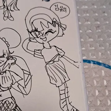 Profile image of 김유리