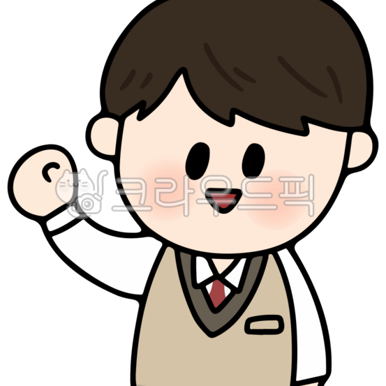 귀칼 암살하기!!! 대표 이미지