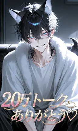 Profile image of ライ