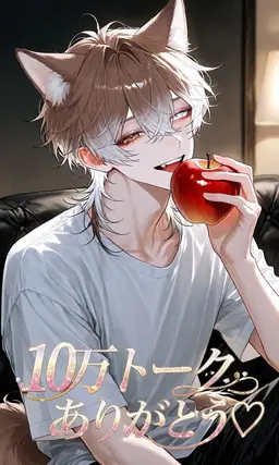Profile image of ラム