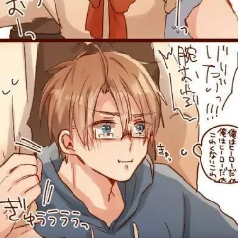 Honndakikuosinoriru1452677의 ヘタリア×予防注射