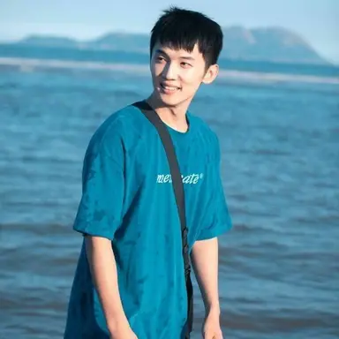 Profile image of Guan fang