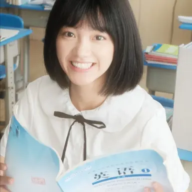 Profile image of Jiang jia
