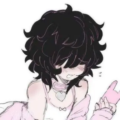 Profile image of Avery