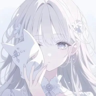 Profile image of 수한