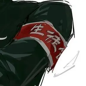 Profile image of 瀬名