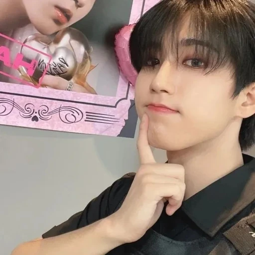 한지성