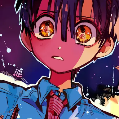 Profile image of 柚木普