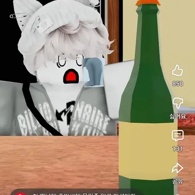 Profile image of 시시
