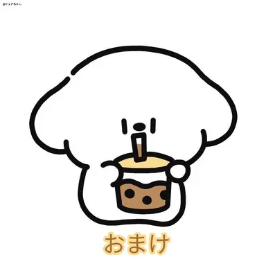 Profile image of 걍