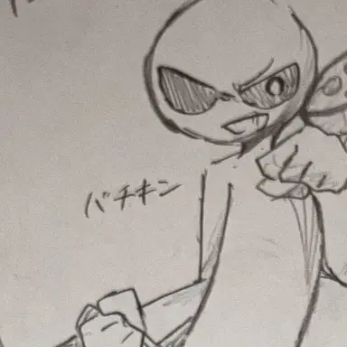 Profile image of バチキン